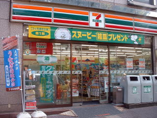 周辺画像2