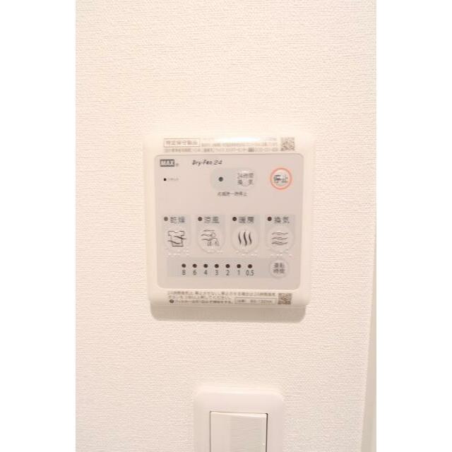 その他6