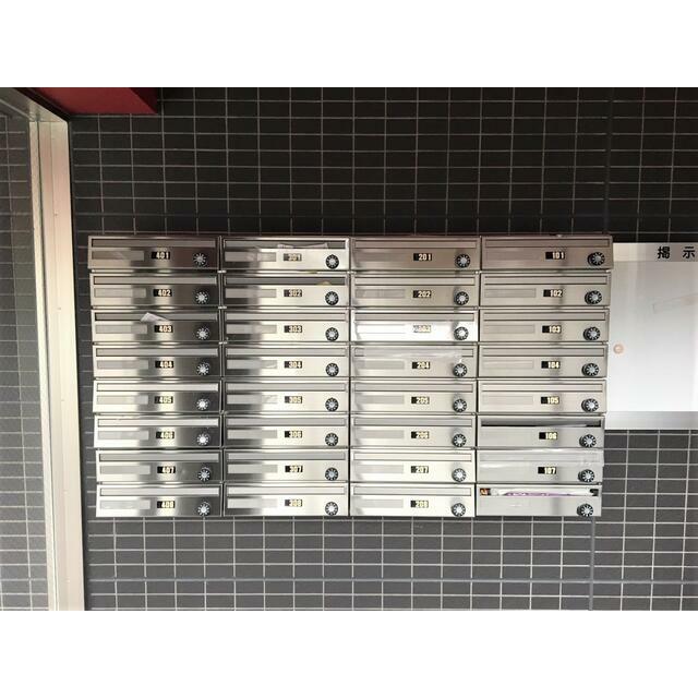 その他7