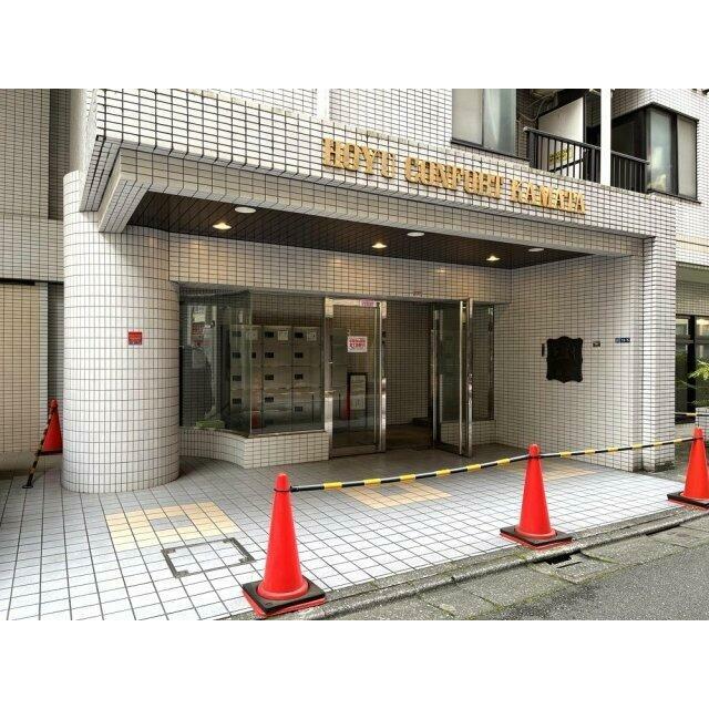 その他7
