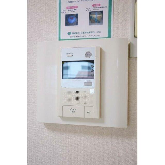 その他4