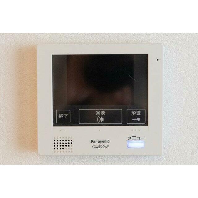 その他5
