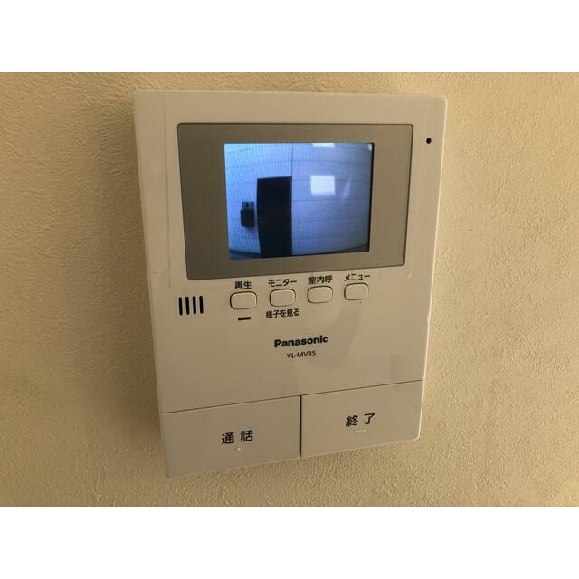 その他9