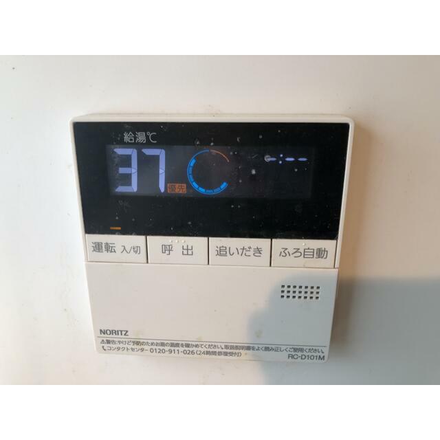 その他10