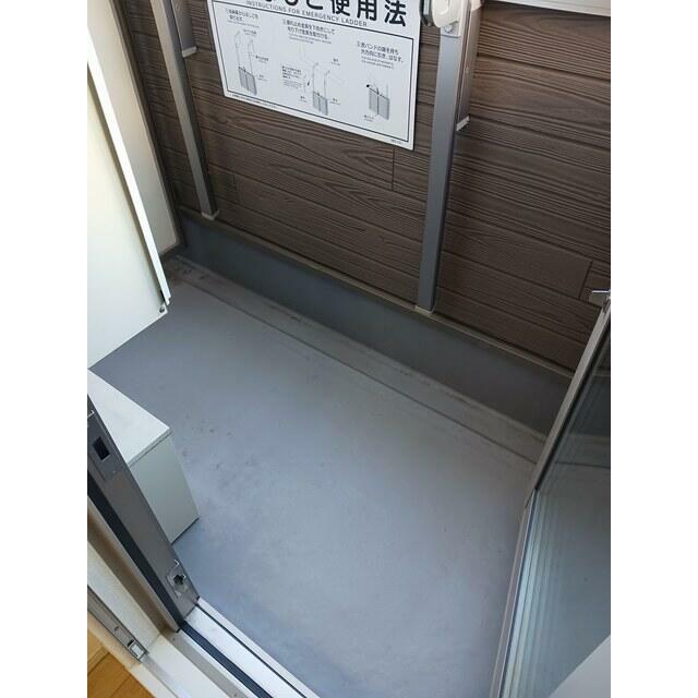 その他3