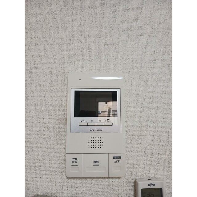 その他8