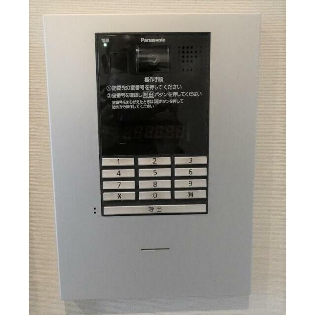 その他9