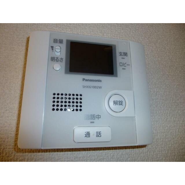 その他3