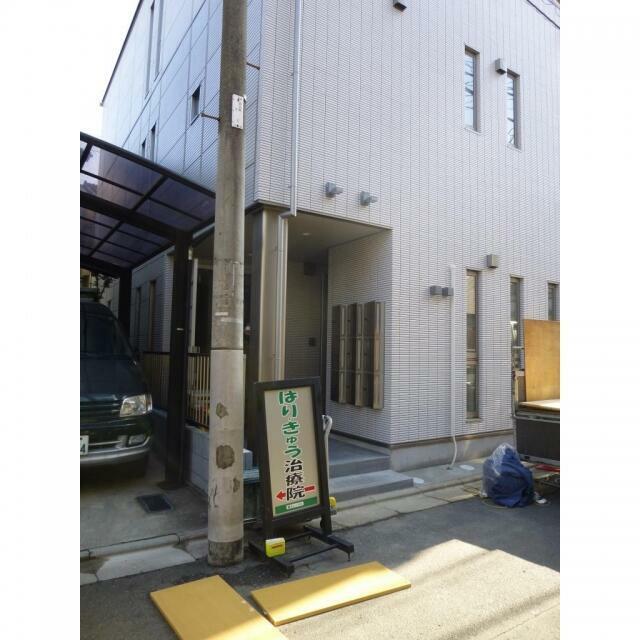 その他6