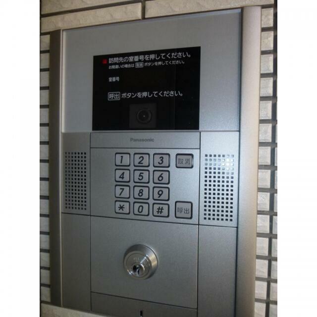 その他8