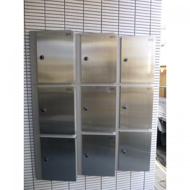 その他9