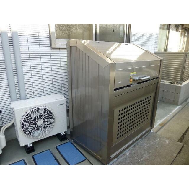 その他10