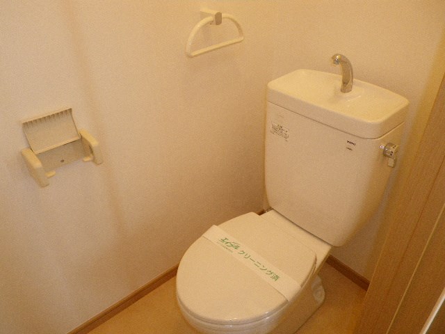 その他5