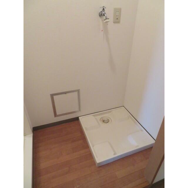 その他6