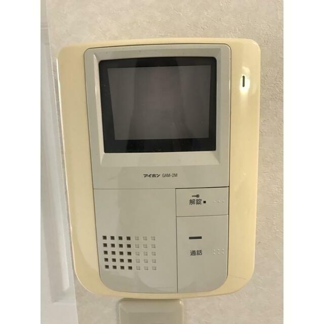 その他3