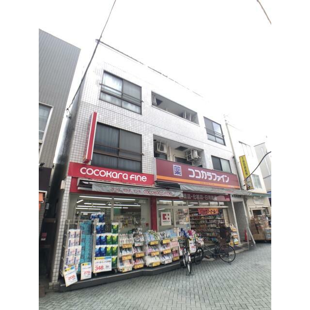 その他1