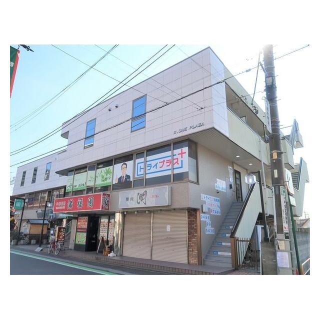 その他1