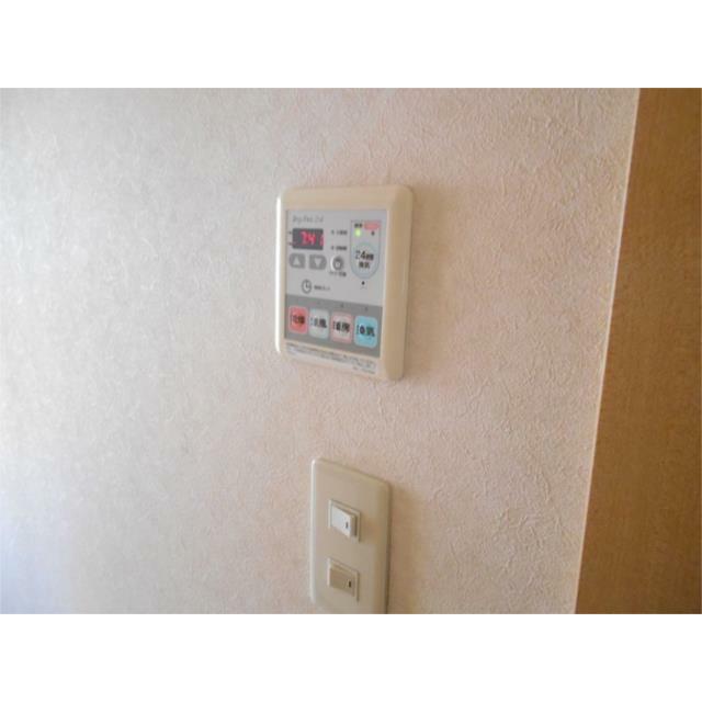 その他4
