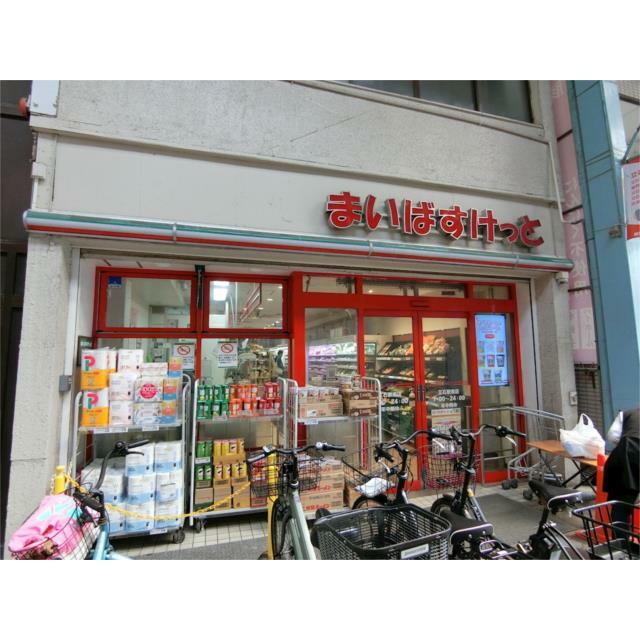 周辺画像2