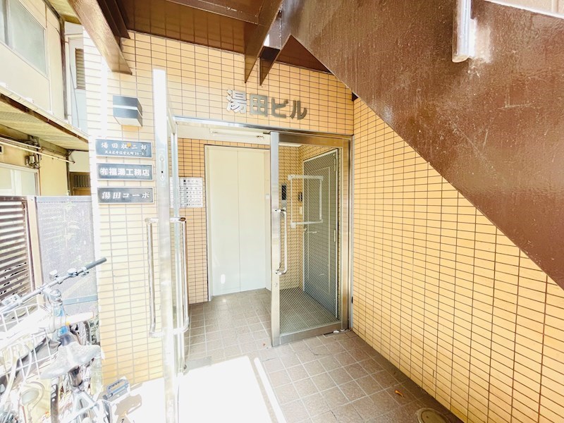 その他9