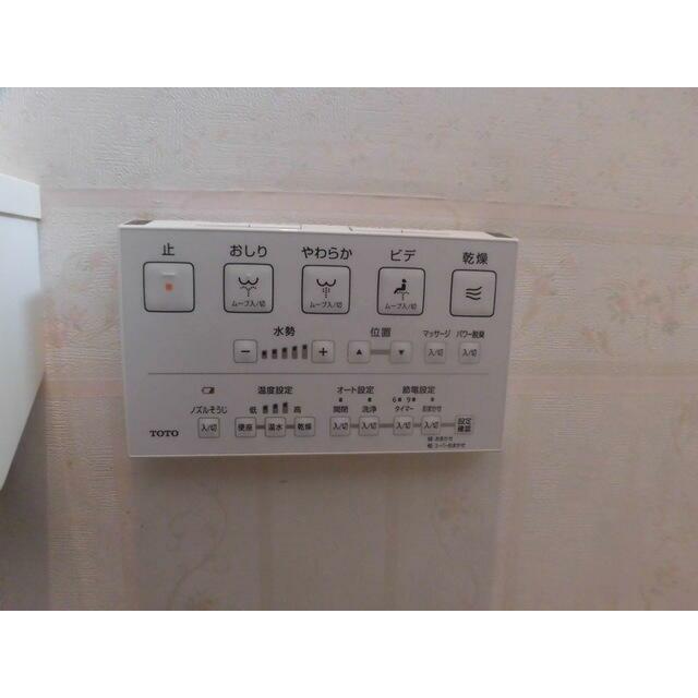 その他16