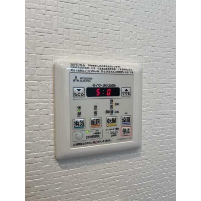その他10