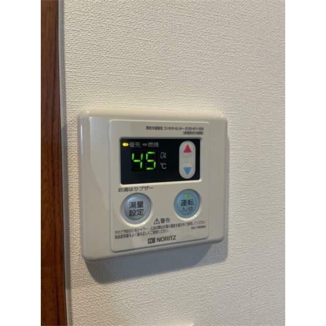 その他12