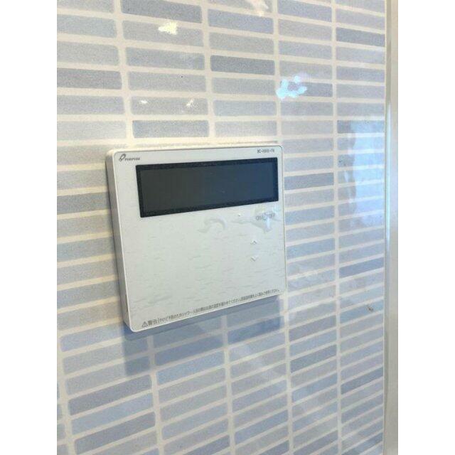 その他9