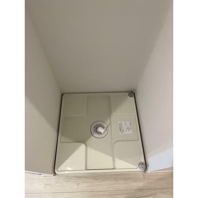 その他7