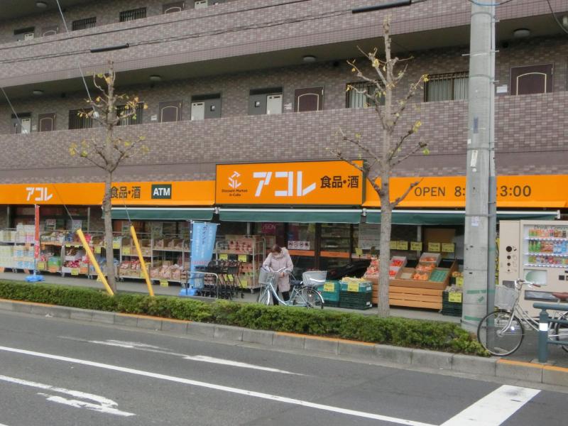 周辺画像2