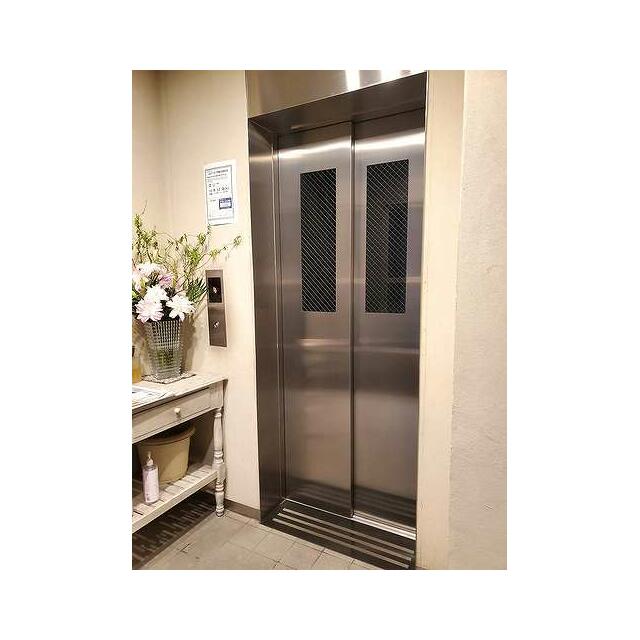 その他9