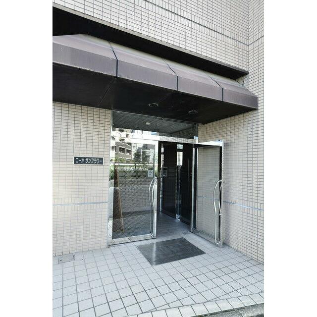 その他3