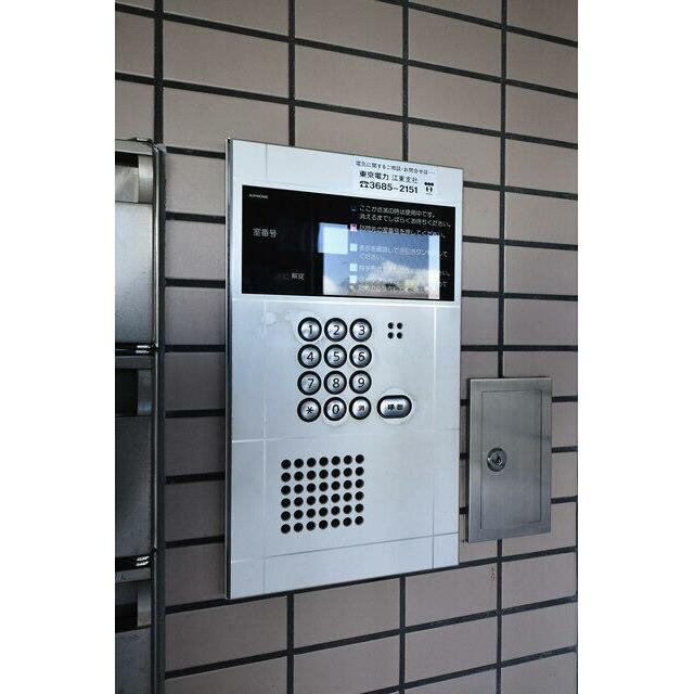 その他5