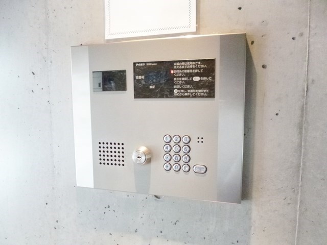 その他7