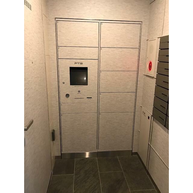 その他7