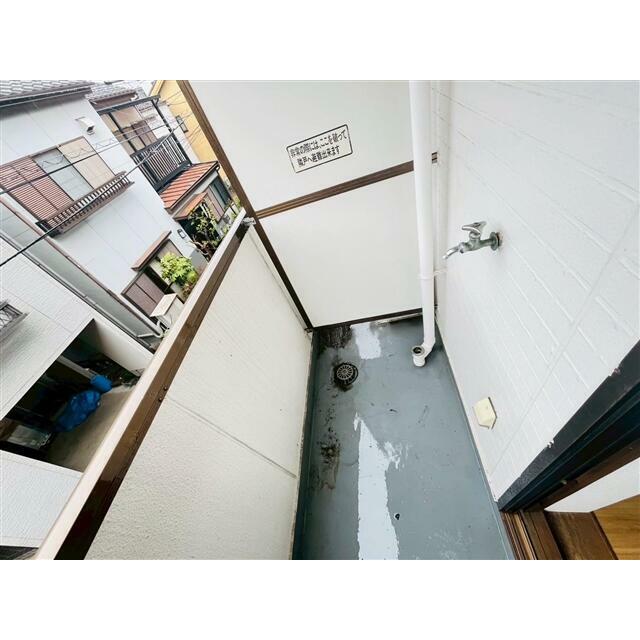 その他2