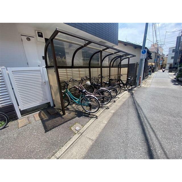 その他8