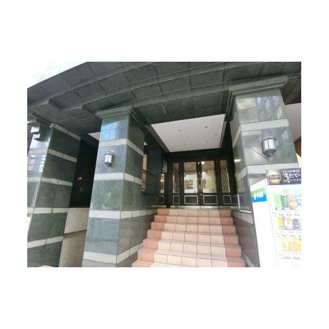その他9