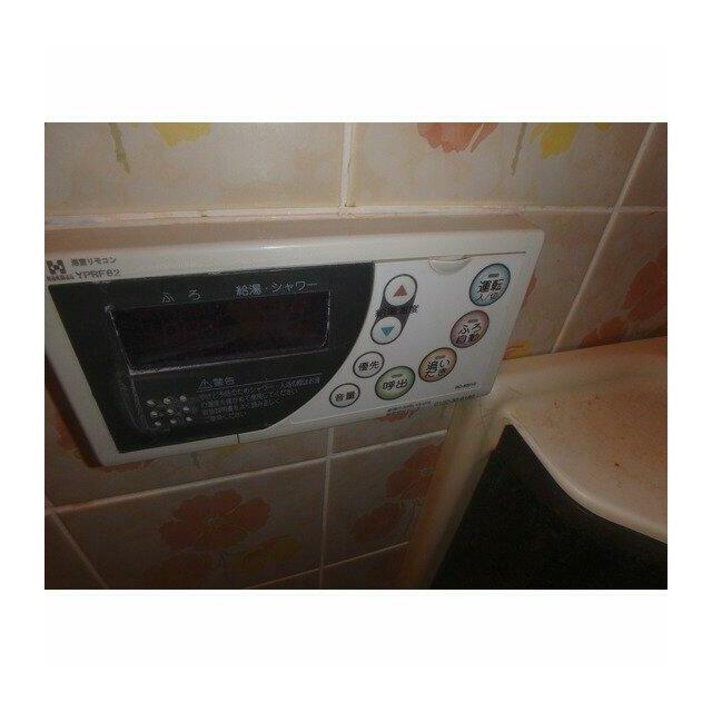 その他5