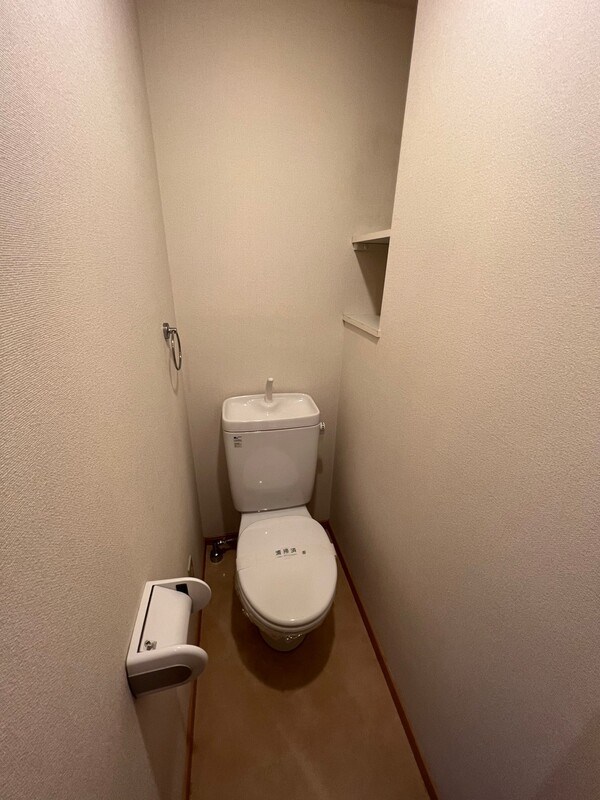 その他7
