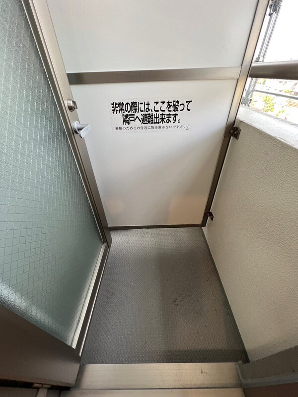 ベランダ