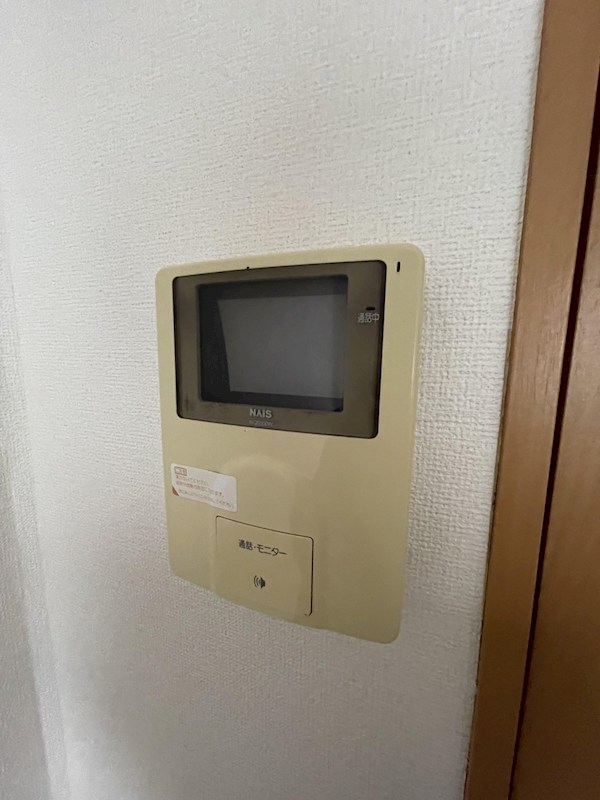 その他1