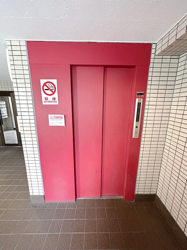 その他3