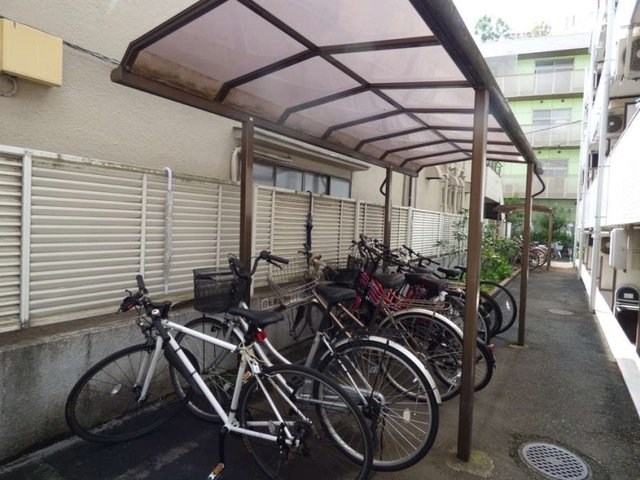 その他5