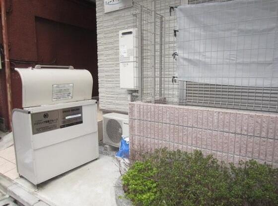 その他3