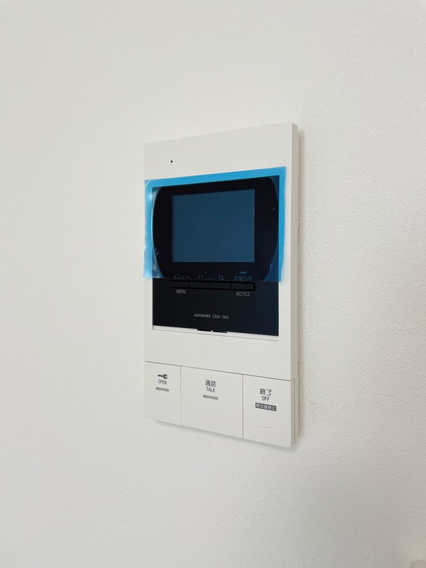 その他14