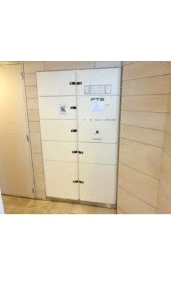 その他3