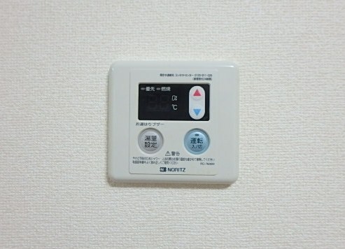 その他3