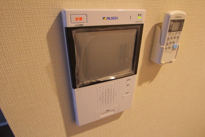 その他9