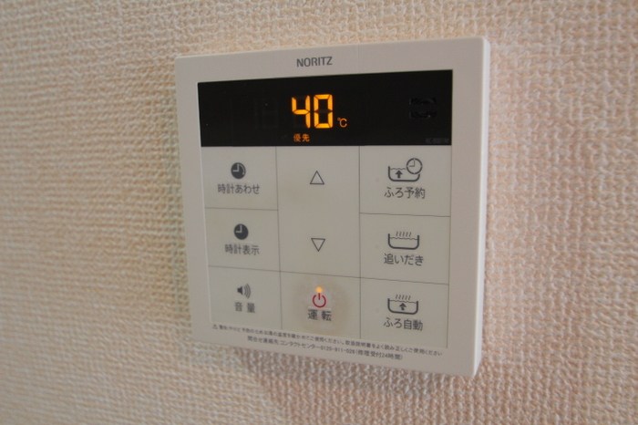 その他11